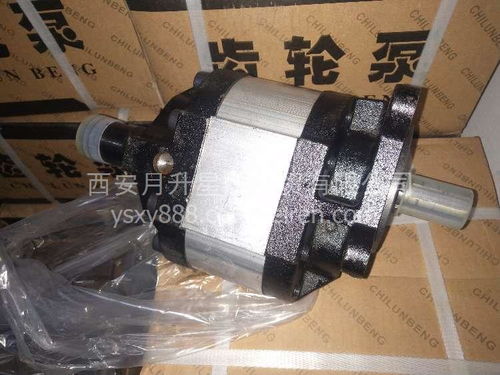 齒輪泵 液壓系統的核心動力源及其價格、圖片與配件廠家全解析