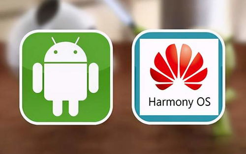 鴻蒙系統正式開啟，為何國內手機廠商反應冷淡？