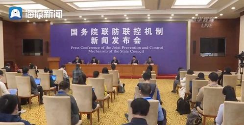 銀保監會 68家財險公司開發600多款疫情相關保險產品助力國內貿易代理